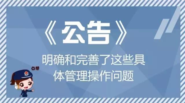 5部门扶持：重点群体享受创业就业税收优惠更加简单便捷啦！